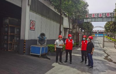 鄭州市生態(tài)環(huán)境局新密綜合行政執(zhí)法大隊 以生態(tài)環(huán)境材料銷售為引擎，助推新密市耐材行業(yè)高質量發(fā)展